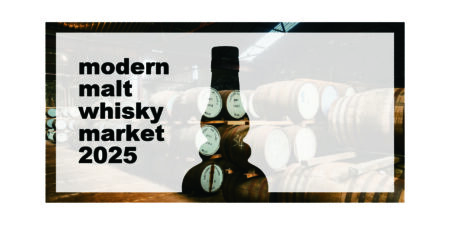 modern malt whisky market 2025開催！
